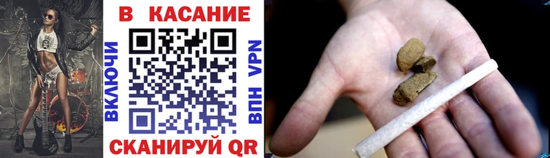 Как найти закладки Богородск СОЛЬ Амфетамин Кодеин КОКАИН ГАШИШ Канабис