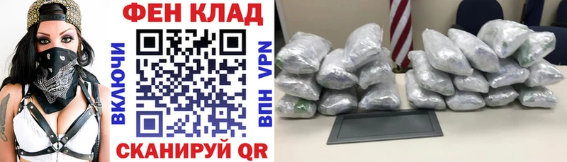 АМФЕТАМИН VHQ  Богородск 