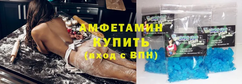 Amphetamine VHQ Богородск