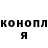 Кетамин VHQ The Script