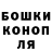 Метадон белоснежный Ivan Derun