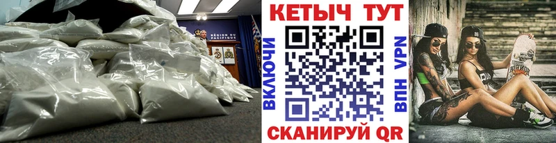 Кетамин ketamine  где купить   Богородск 