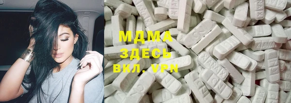 Альфа ПВП Шадринск