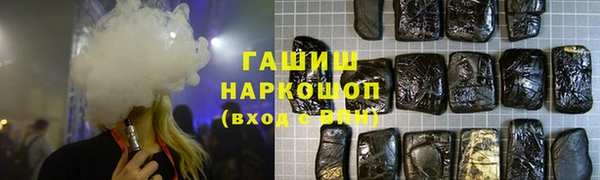 mix Волосово