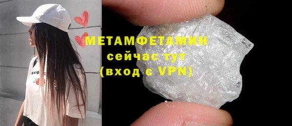 jwh Осинники