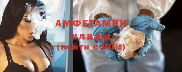 прущие крисы Верхний Тагил
