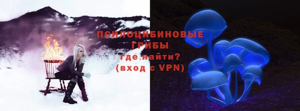 стафф Остров