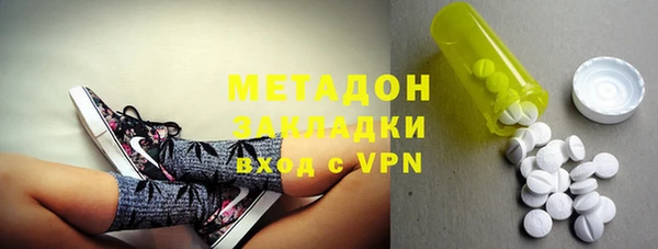 jwh Осинники