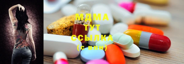 spice Няндома