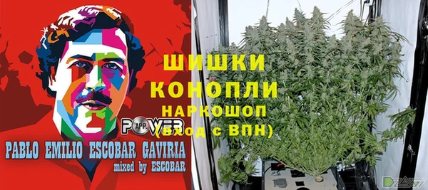 марки nbome Нягань