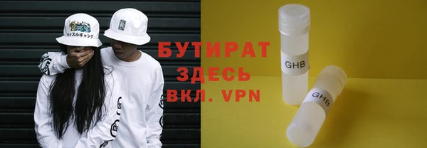 каннабис Верхнеуральск