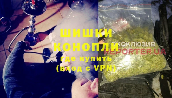 первитин Нязепетровск
