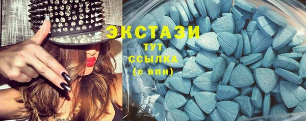 стафф Остров