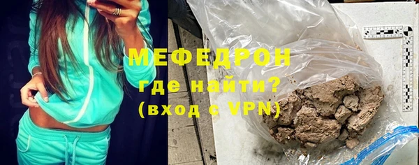 jwh Осинники