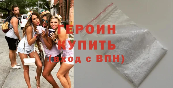 jwh Осинники