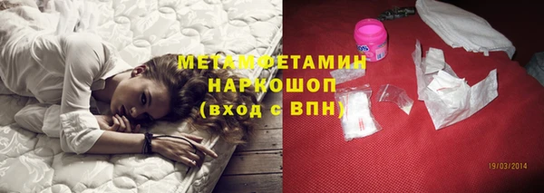стафф Остров