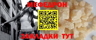 дживик Балашиха