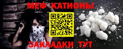 винт Балаково