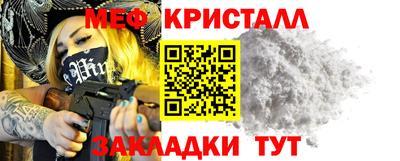 ешки Балаково