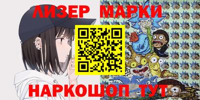 дживик Балашиха