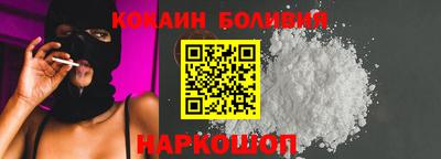 гашишное масло Балашиха