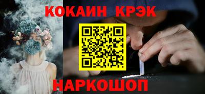 ешки Балаково