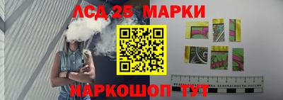 экстази Балахна