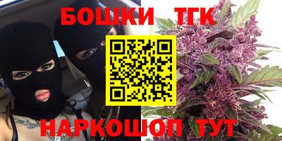 spice Балахна