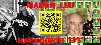 ешки Балаково