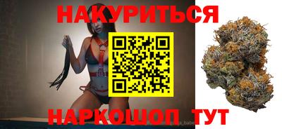 дживик Балашиха