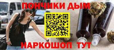 альфа пвп VHQ Бугуруслан