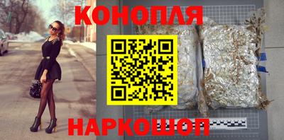 дживик Балашиха