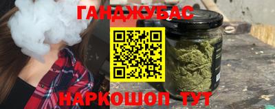 ешки Балаково