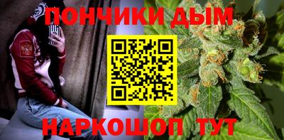 spice Балахна