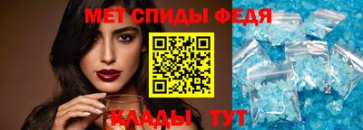гашишное масло Балашиха