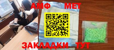гашишное масло Балашиха
