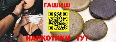 дмт Абакан