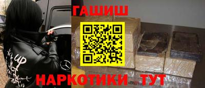 ешки Балаково