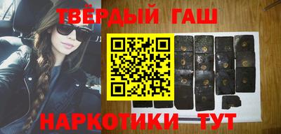 дживик Балашиха