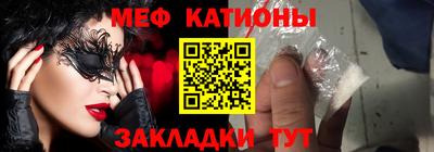 дживик Балашиха