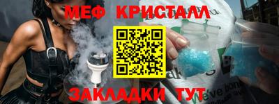 гашишное масло Балашиха