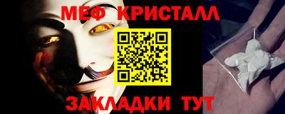 дживик Балашиха