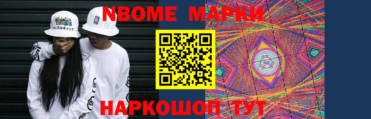 LSD-25 экстази ecstasy  hydra ONION  Богородск  Лсд 25 экстази кислота 