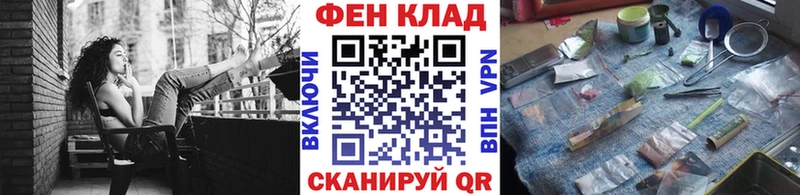 Первитин пудра Богородск