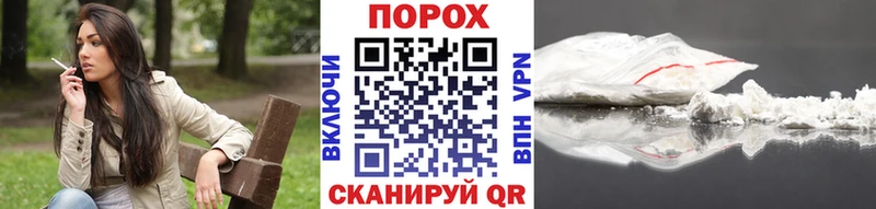 МЕТАМФЕТАМИН кристалл  Богородск 