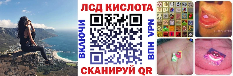 гидра рабочий сайт  Богородск  Наркотические марки 1,8мг  наркота 