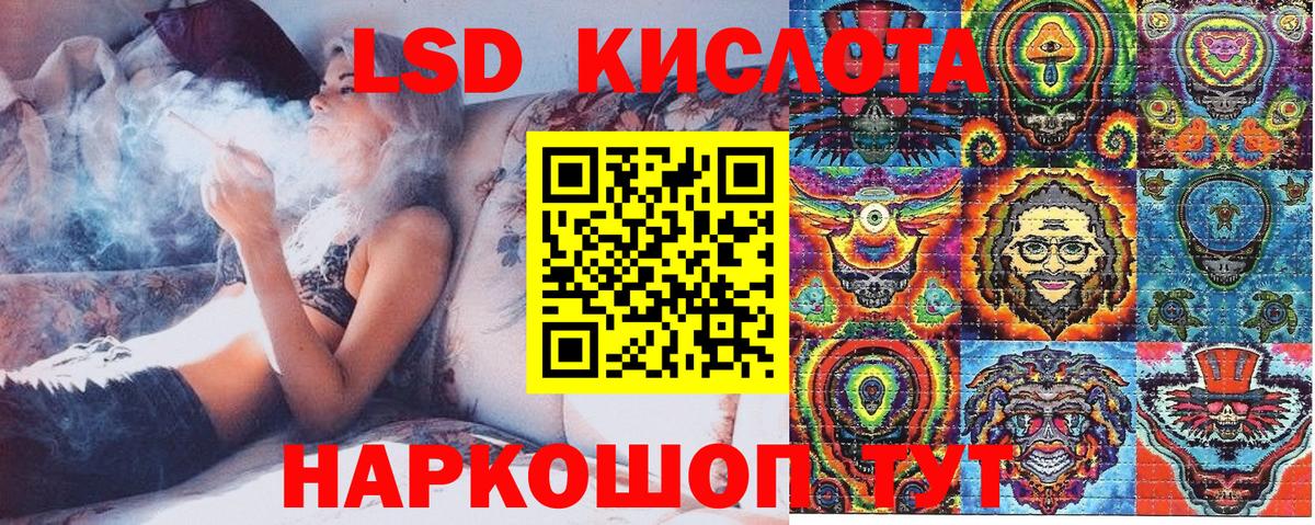 Богородск  Наркотические марки 1,5мг  Наркотические марки 1,5мг  Вход с VPN 